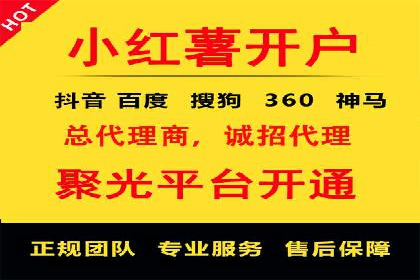SEM托管服务案例：实现品牌价值最大化